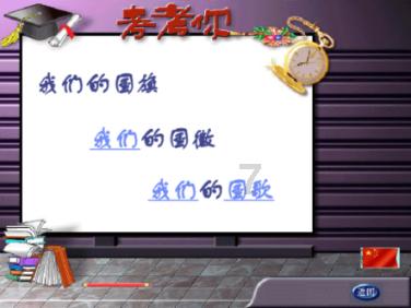次元喵
